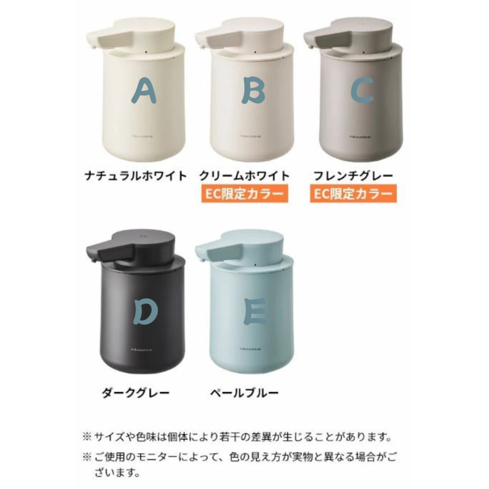 B(下單備註要泡沫or液體)