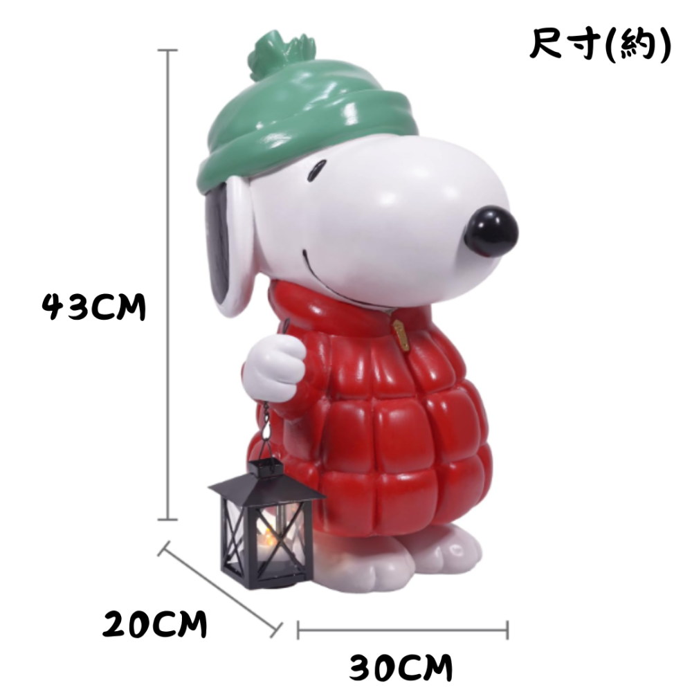 史努比 羽絨衣造型LED迎賓燈-細節圖4