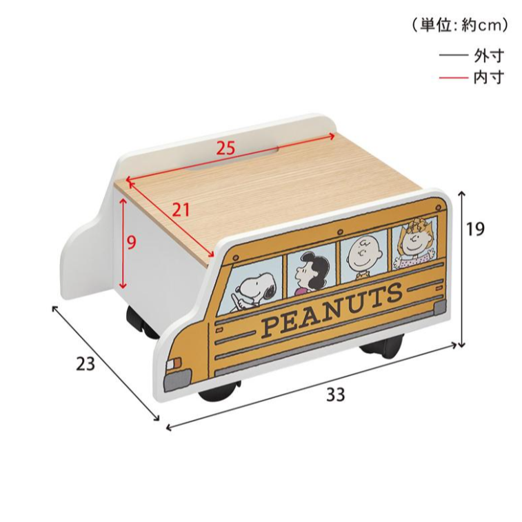 史努比 集線盒附輪(日製)-細節圖7