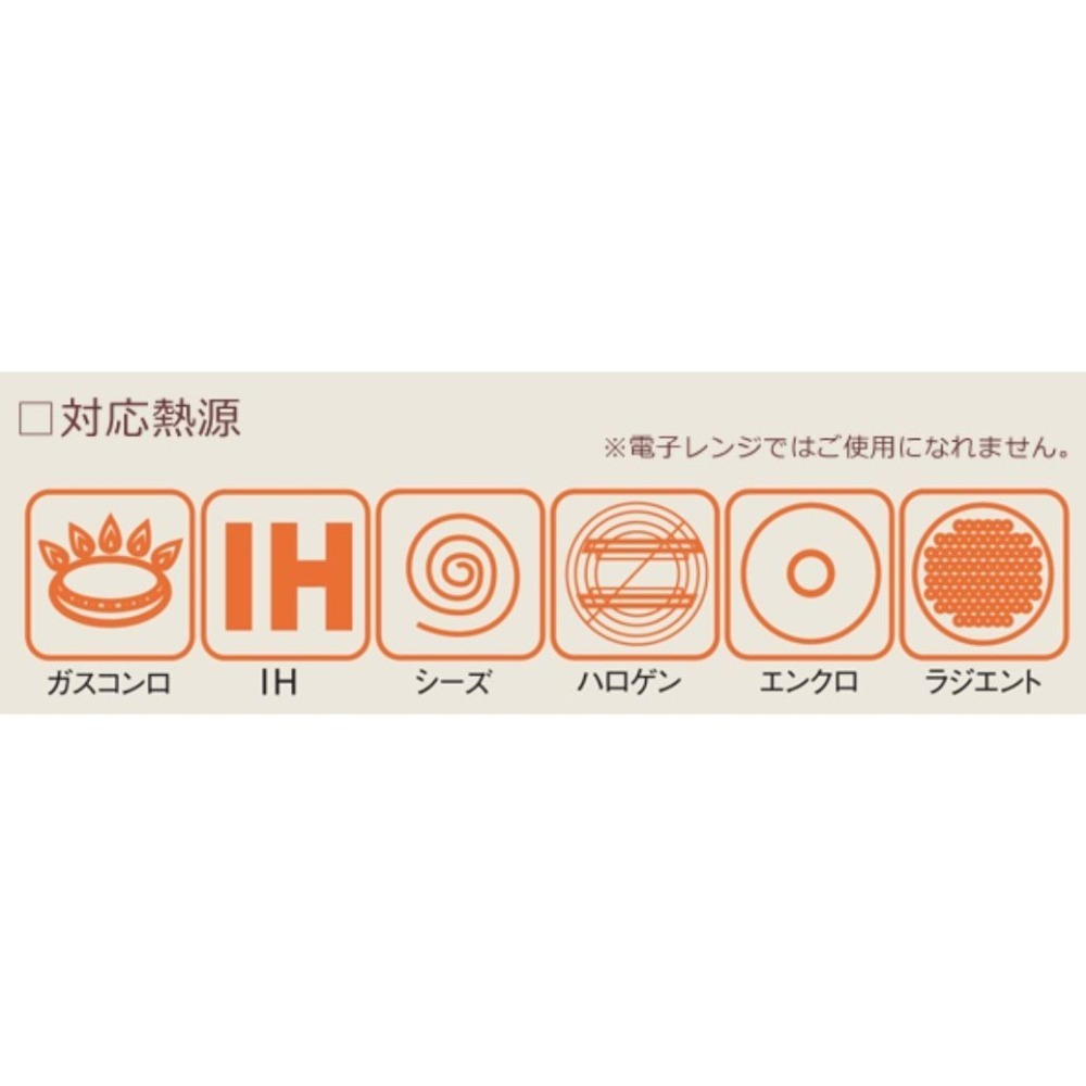 嚕嚕米 琺瑯鍋具、保鮮盒(多款)-細節圖9