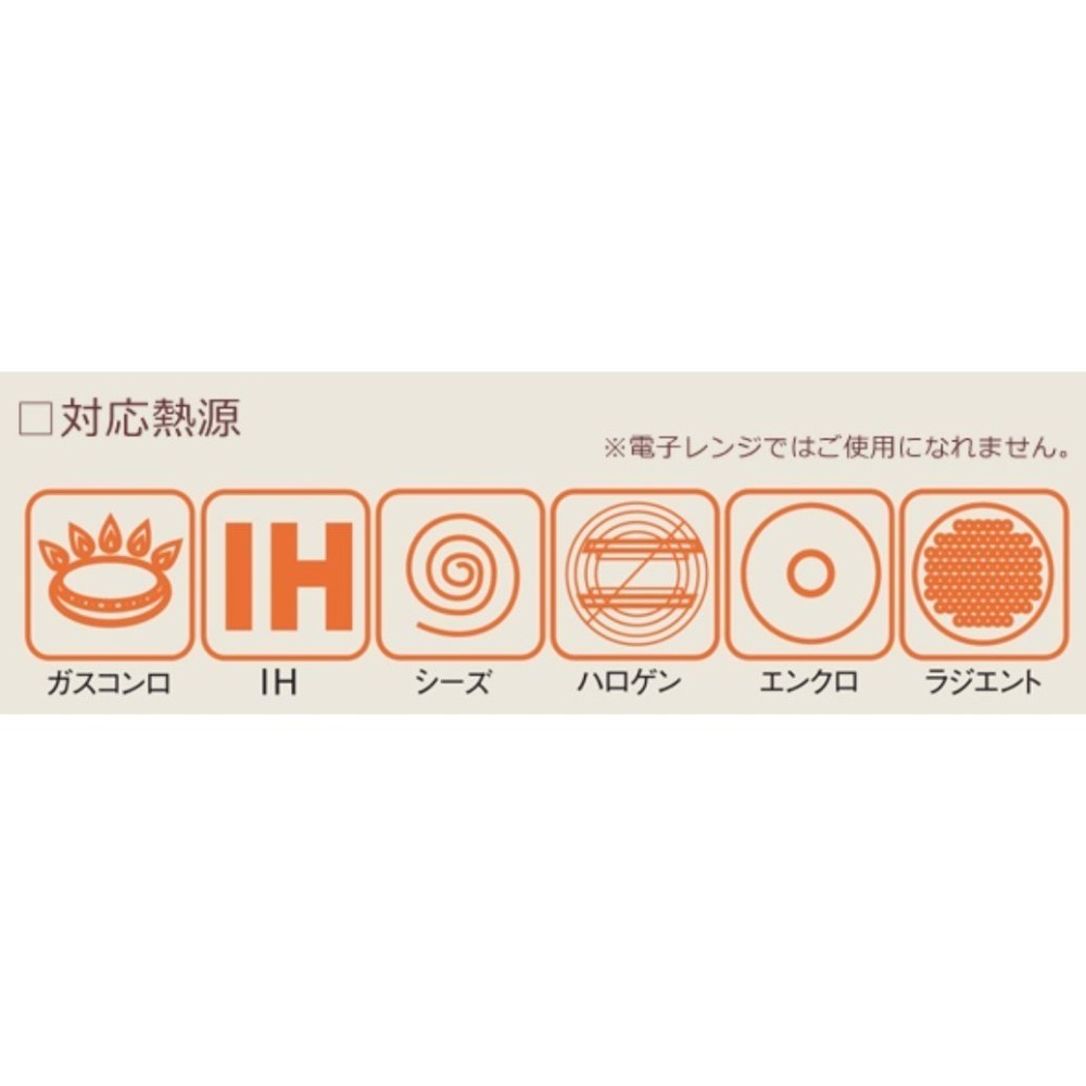 嚕嚕米 琺瑯鍋具、保鮮盒(多款)-細節圖9