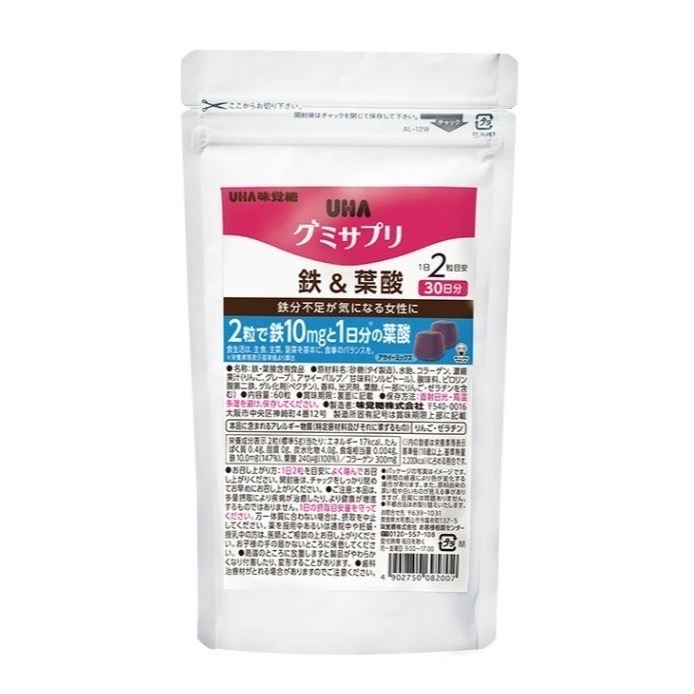 UHA軟糖 鐵+葉酸(30日份*5袋)-細節圖2