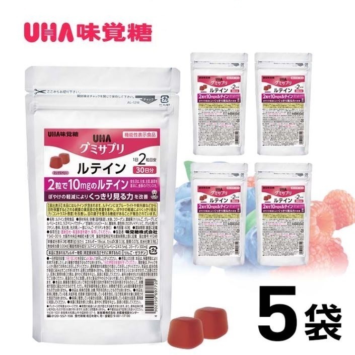 UHA軟糖 鐵質、維生素C、維生素D3、鋅軟糖、葉黃素、鋅+瑪卡、鈣(30日份*5袋)-規格圖11