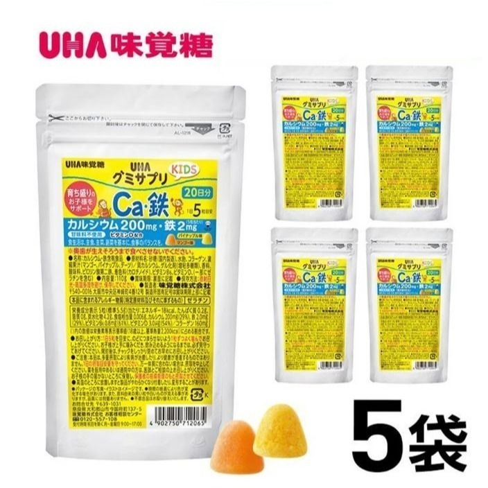 UHA軟糖 鈣+鐵、DHA & EPA  兒童版(20日份*5袋)-規格圖11