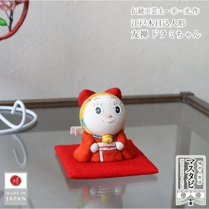 國寶大師幸一光 哆啦A夢/哆啦美江戶木目込人形 (日本傳統工藝/限量收藏/頂級入厝祝賀禮/附專屬玻璃防塵框)-規格圖9