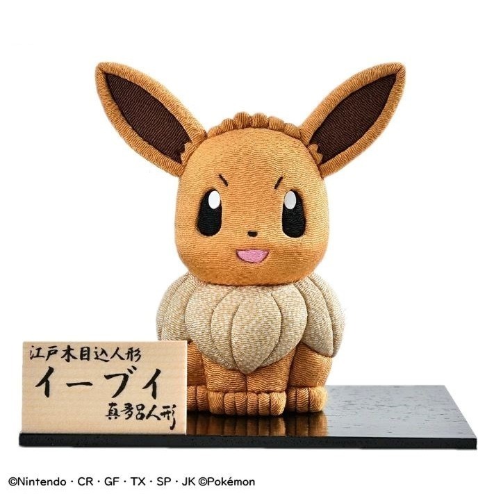 寶可夢、星之卡比 手工招財擺飾(多款)-細節圖4