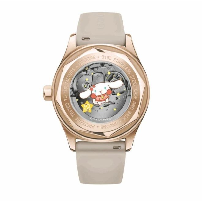 UNDONE大耳狗聯名石英手錶 夢幻米(13款)-細節圖7