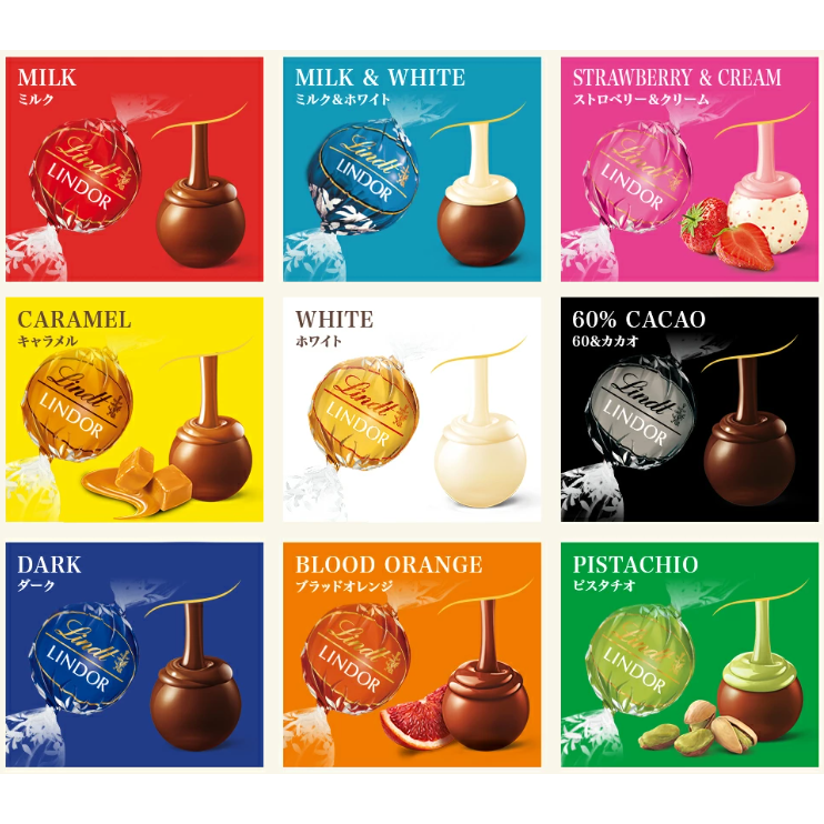 瑞士蓮 Lindor軟心巧克力(多款)-細節圖10