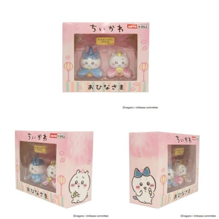 吉伊卡哇 雛人偶-細節圖9