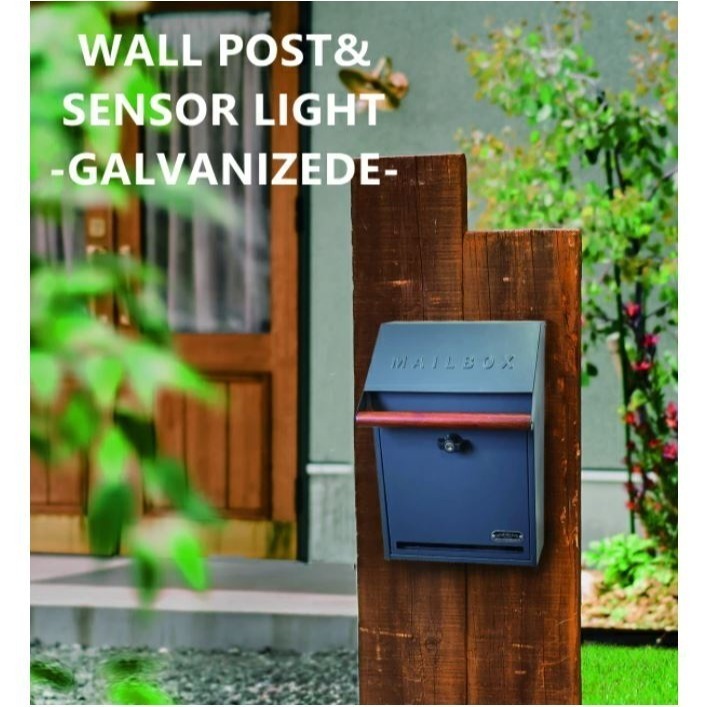 日本瀨戶手工防鏽郵箱(附感應燈)-細節圖4