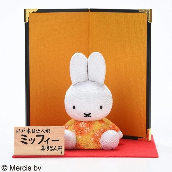 米飛兔Miffy 江戶木目込人形 真多呂人形-規格圖10