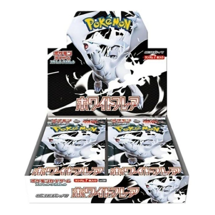 寶可夢集換式卡牌 日版(多款)-規格圖11