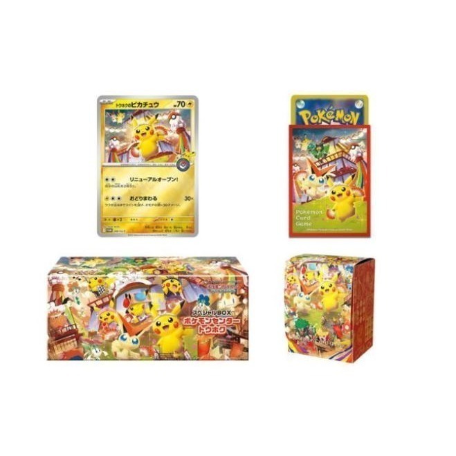 寶可夢集換式卡牌 日版(多款)-規格圖11