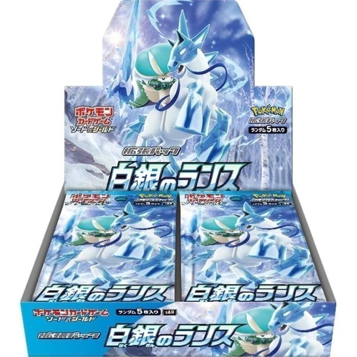 寶可夢集換式卡牌 日版(多款)-規格圖11