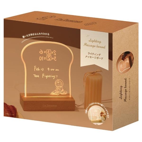 哆啦A夢 記憶吐司發光留言板-細節圖7