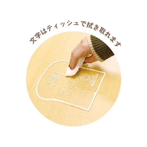 哆啦A夢 記憶吐司發光留言板-細節圖5