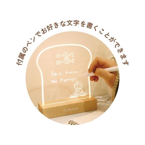 哆啦A夢 記憶吐司發光留言板-細節圖3