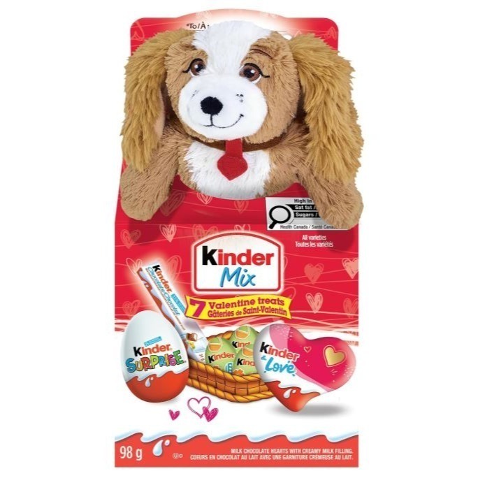 Kinder健達出奇蛋牛奶巧克力(多款)-規格圖8