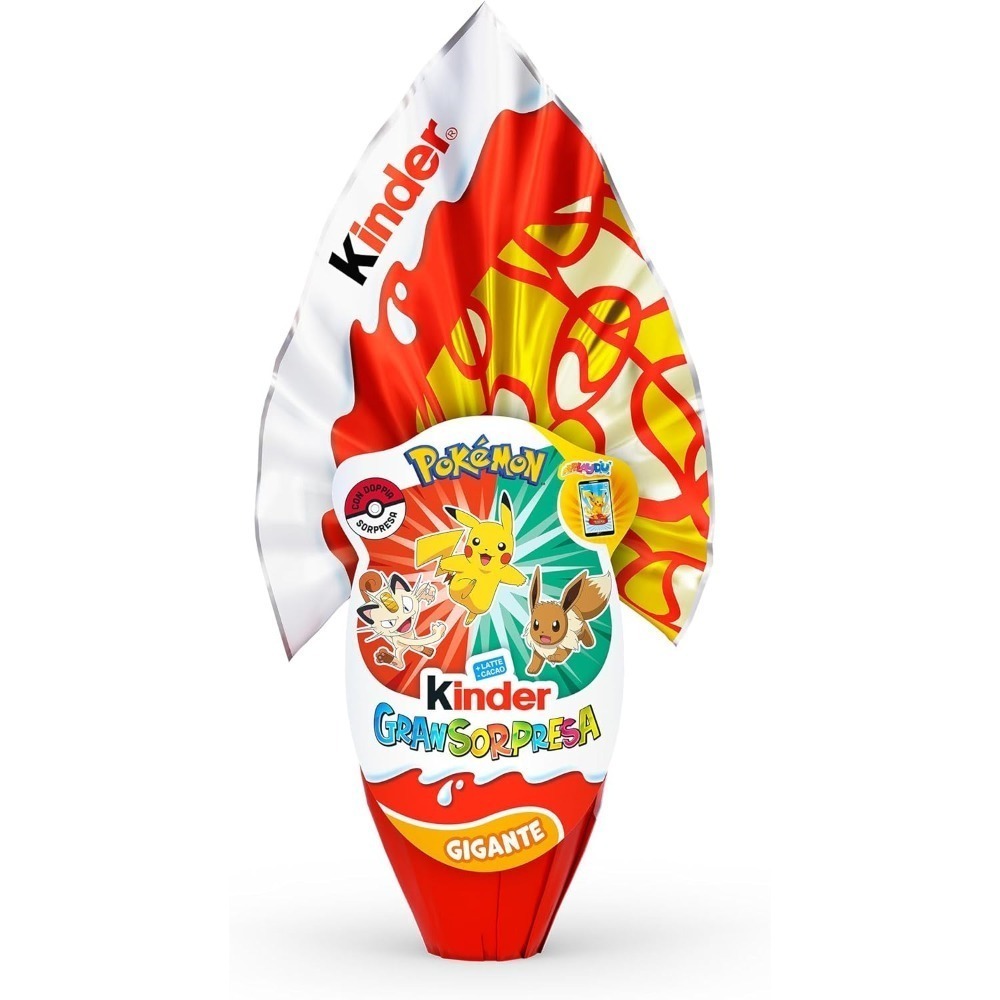 2026年超巨蛋 寶可夢320克