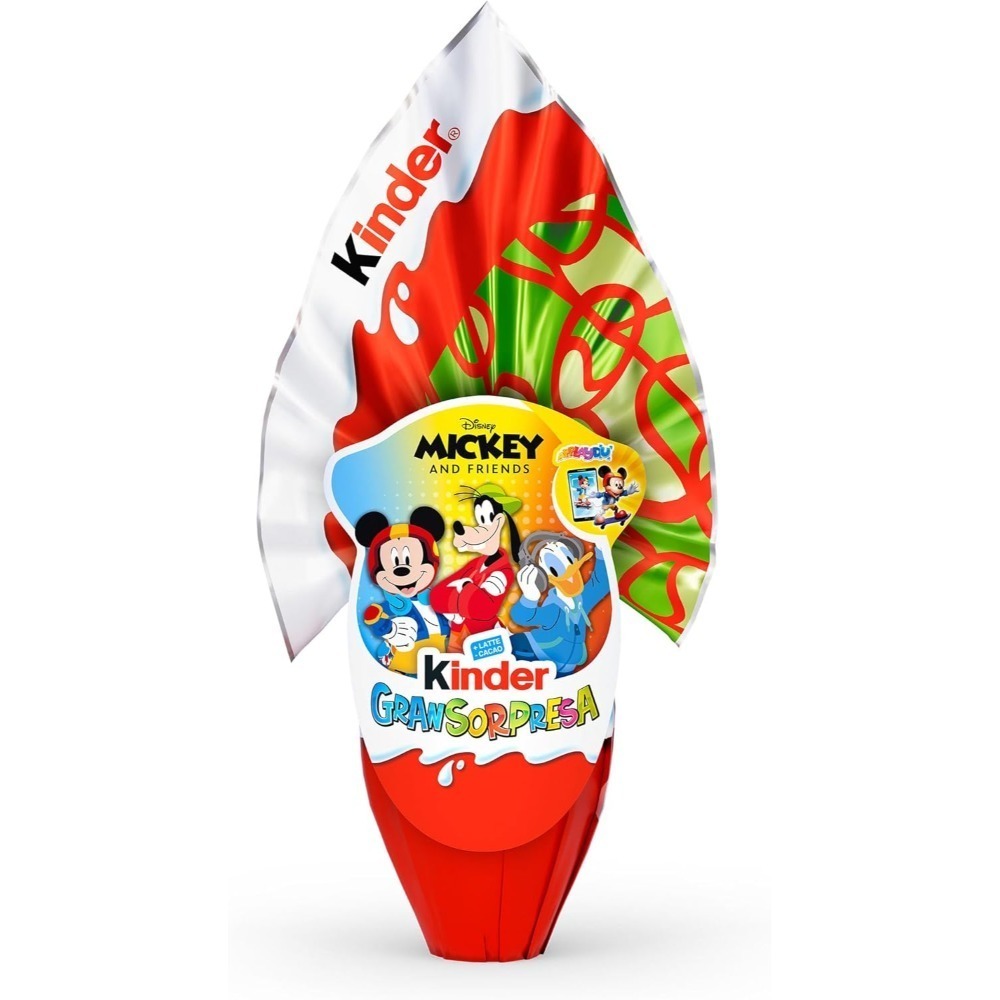 Kinder健達出奇蛋復活節巨大巧克力(多款)-規格圖11