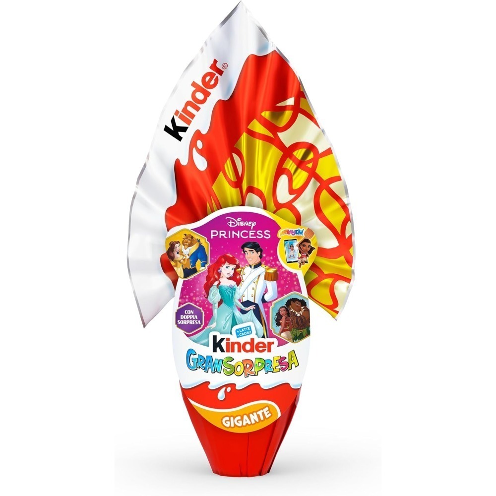 Kinder健達出奇蛋復活節巨大巧克力(多款)-規格圖11