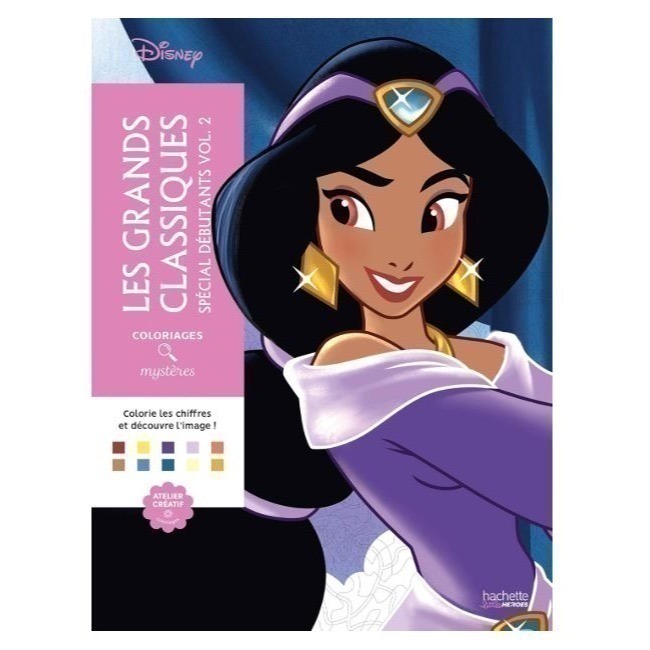 迪士尼紓壓數字著色本-細節圖8