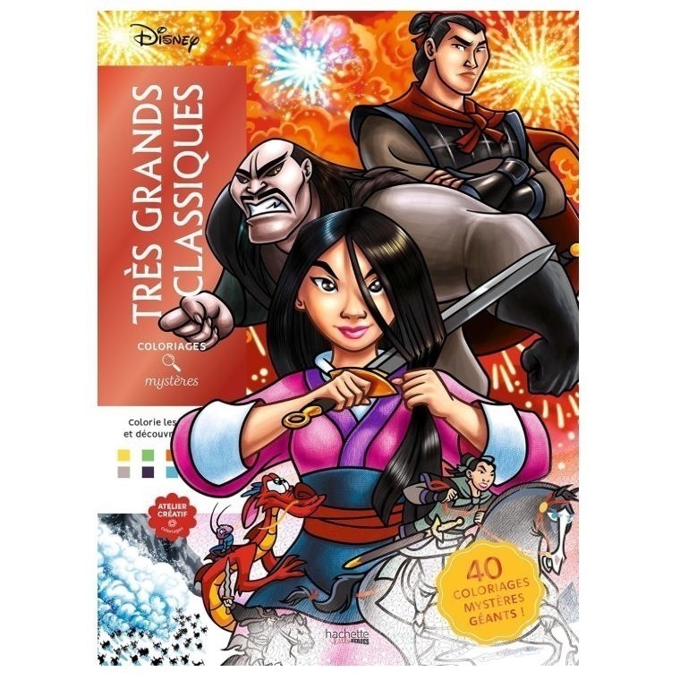 花木蘭（巨大版，預計三月底陸續出貨））