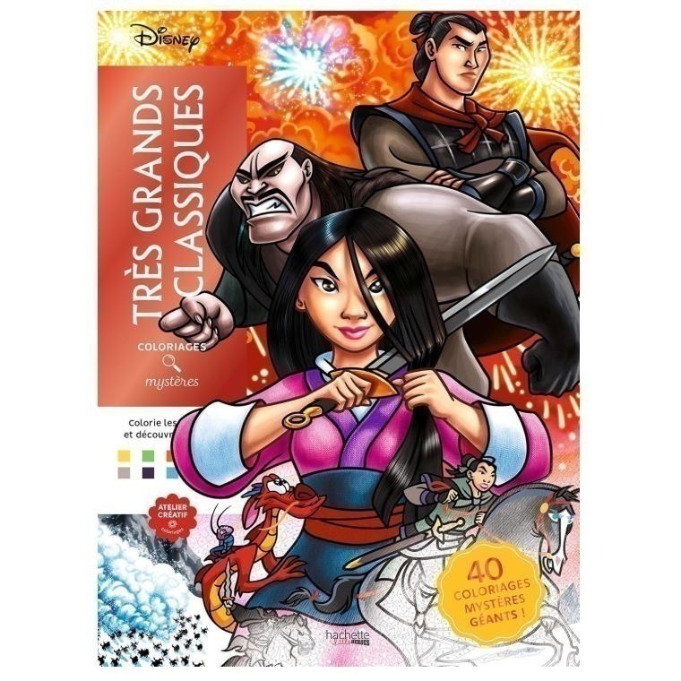 迪士尼紓壓數字著色本-規格圖11