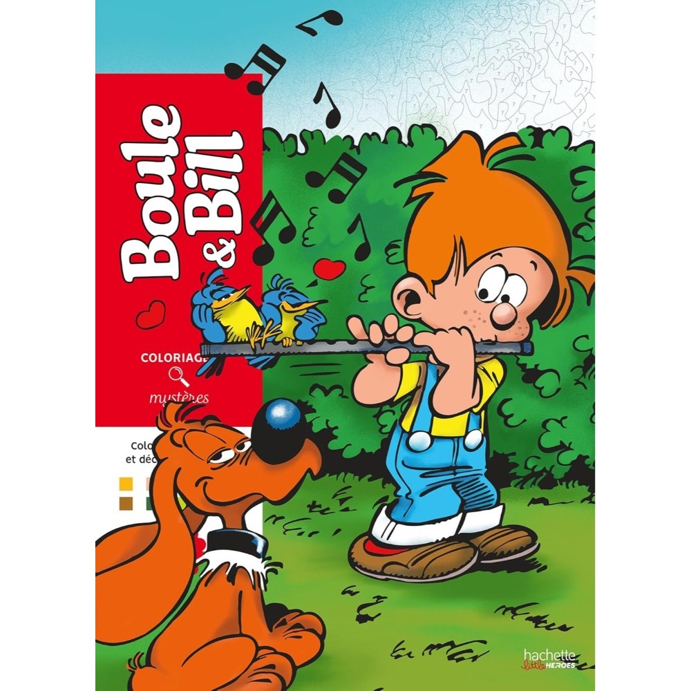 Boule & Bill (2026年4月最新款))