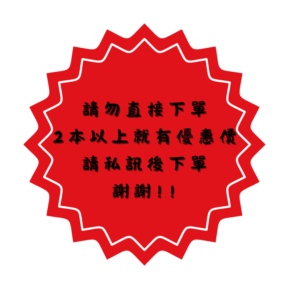 迪士尼紓壓數字著色本-規格圖11