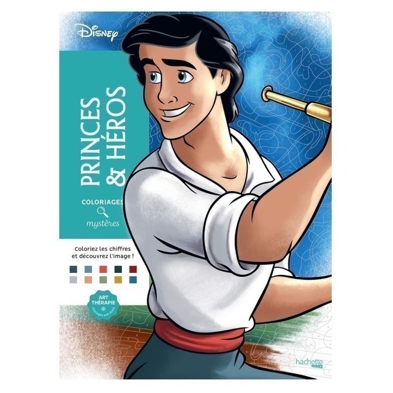 迪士尼紓壓數字著色本-規格圖11