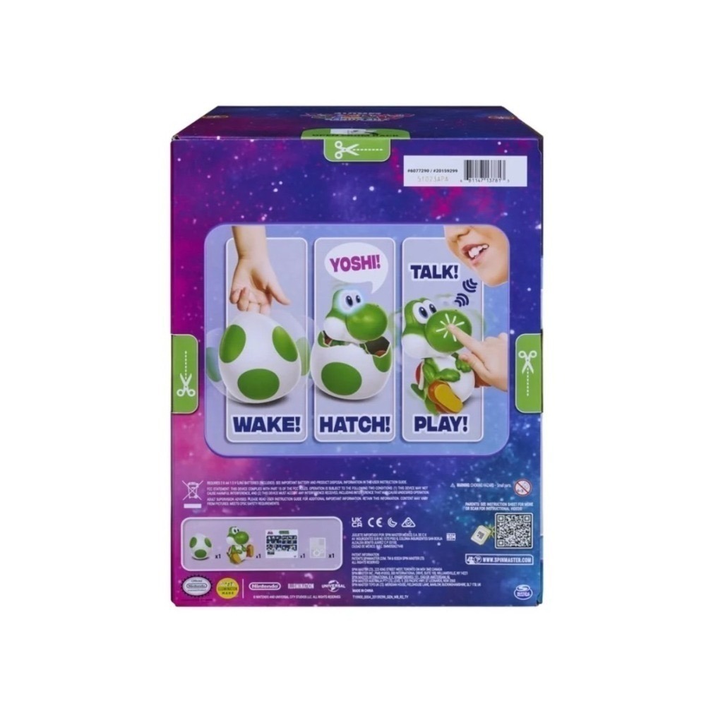 任天堂超級瑪利歐銀河電影 孵化耀西互動玩具蛋(多款)-細節圖10