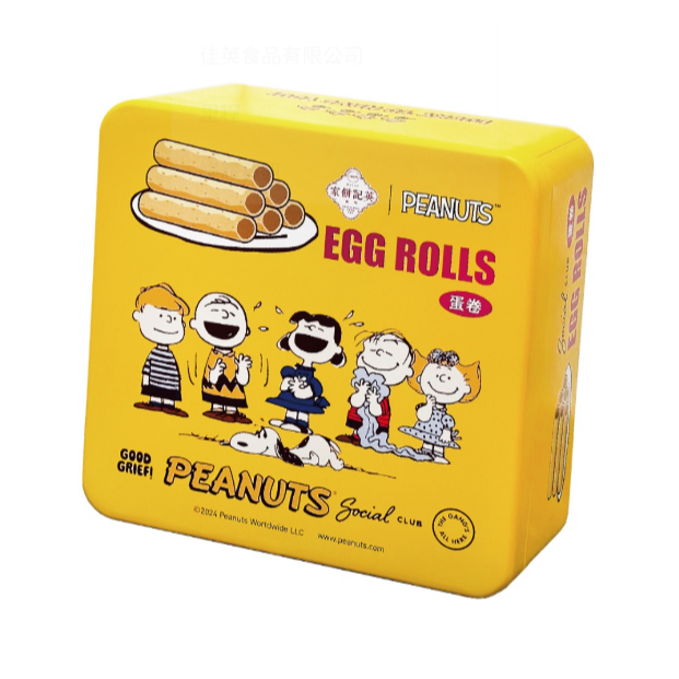 澳門英記餅家 史努比聯名系列2入1組 (多款)-規格圖11