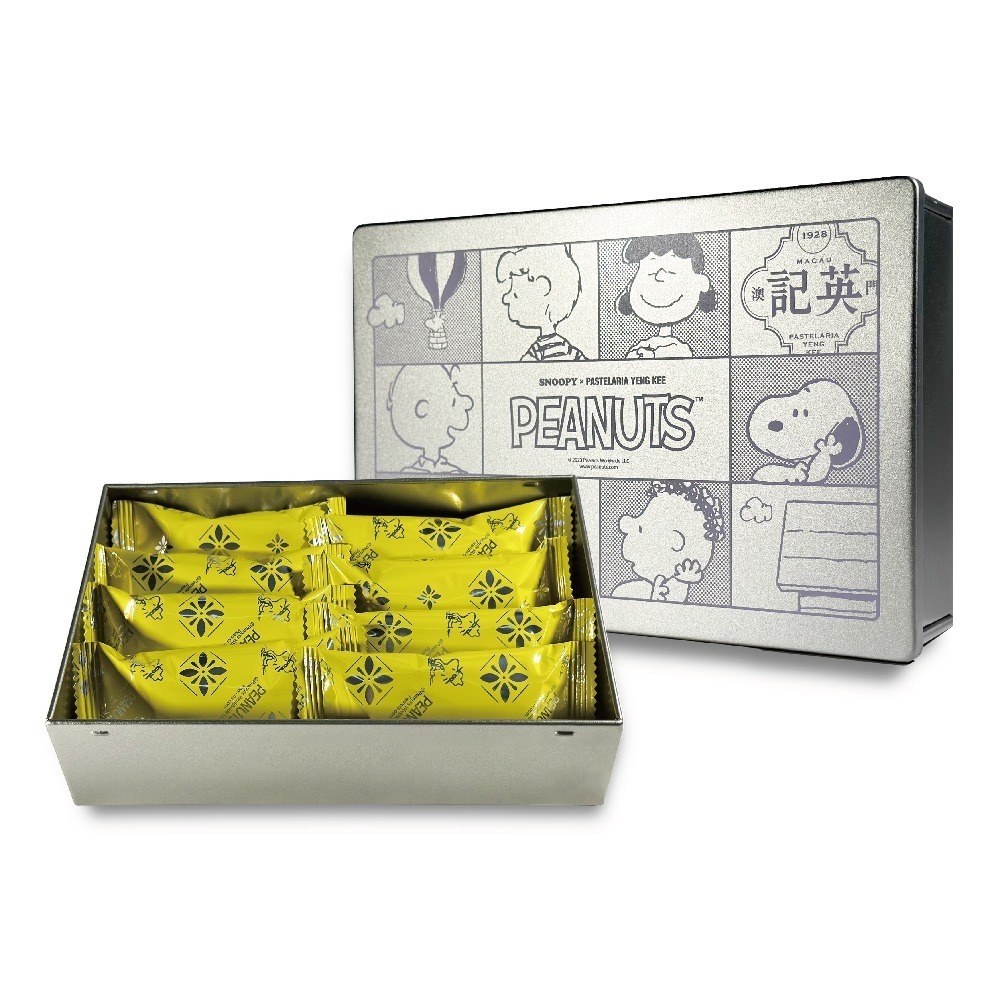 紫菜鳳凰卷*2盒