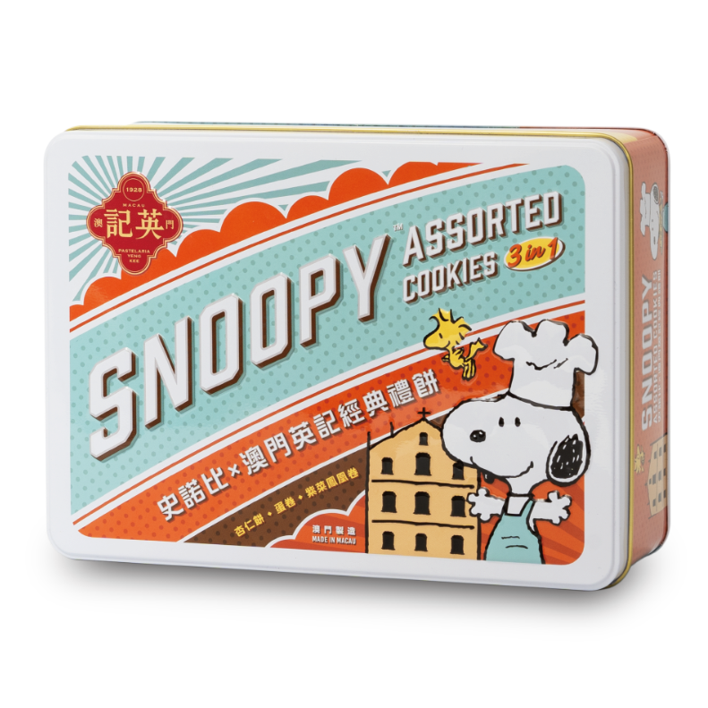 (杏仁餅、蛋卷、紫菜鳳凰卷)*2盒