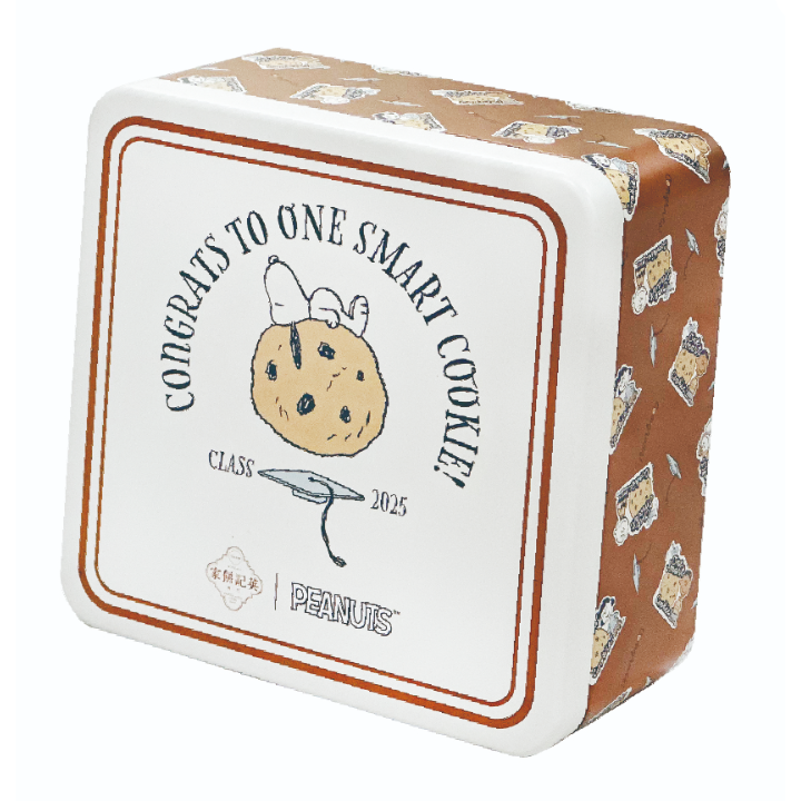 (開心果曲奇+腰果曲奇)*2盒