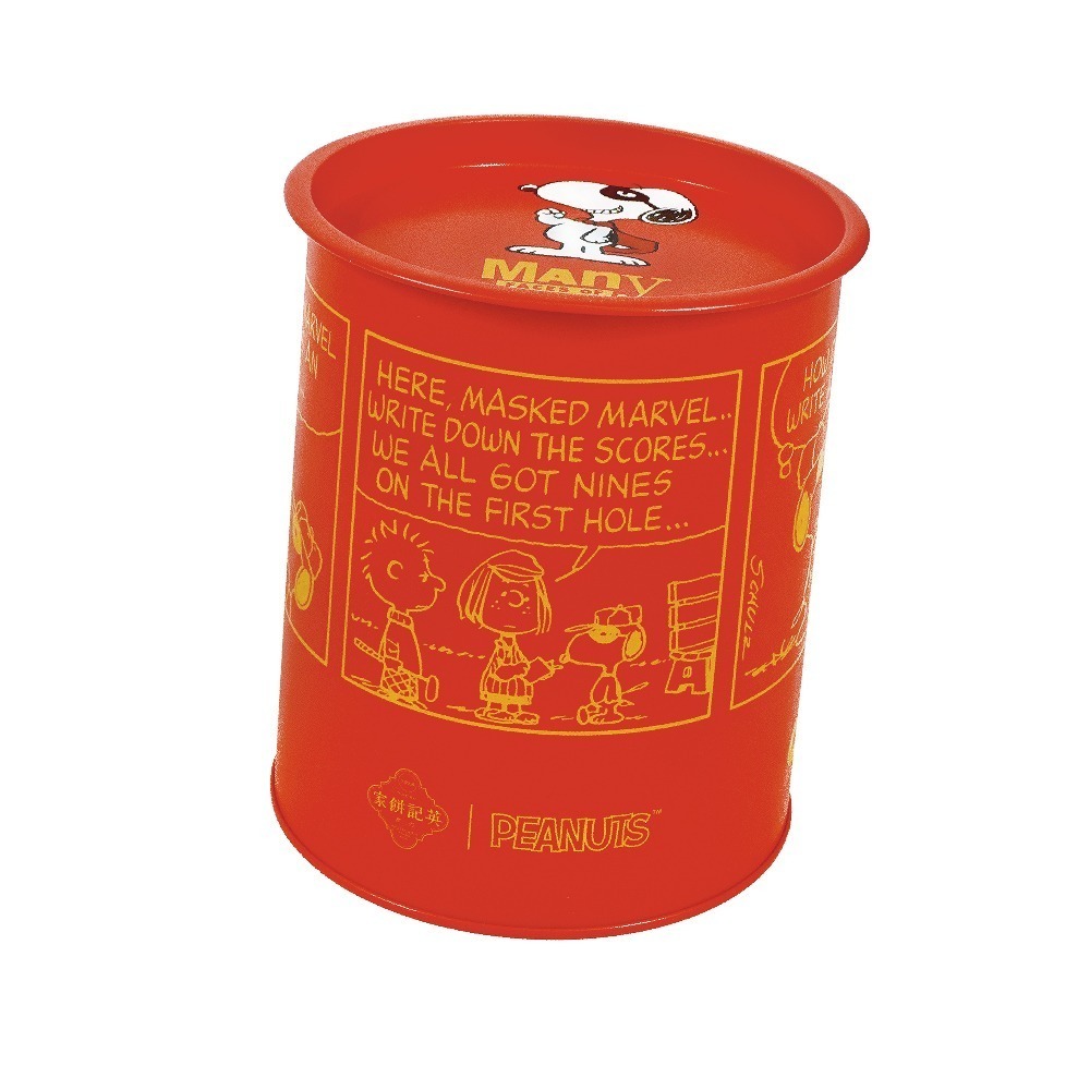 迷你杏仁餅*2罐