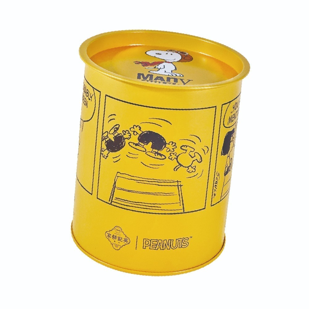 迷你合桃酥*2罐