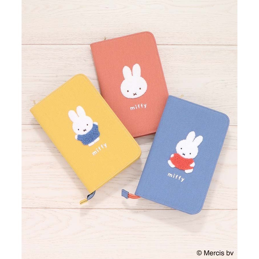 刺繡 Miffy  粉