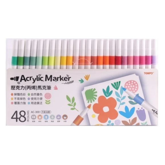 雙頭/壓克力丙烯馬克筆(12/24/36/48)-細節圖4