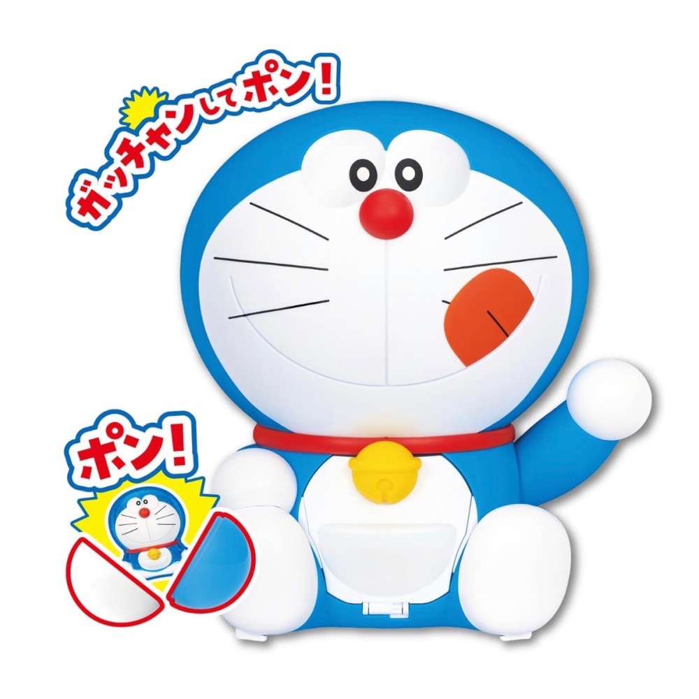 哆啦A夢 扭蛋機-細節圖5