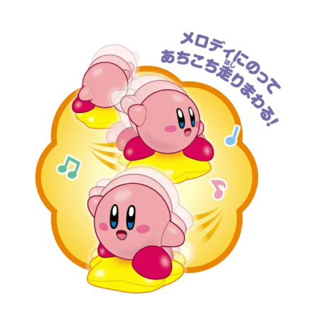 星之卡比 互動式奔跑 / 呼吸玩偶-細節圖4