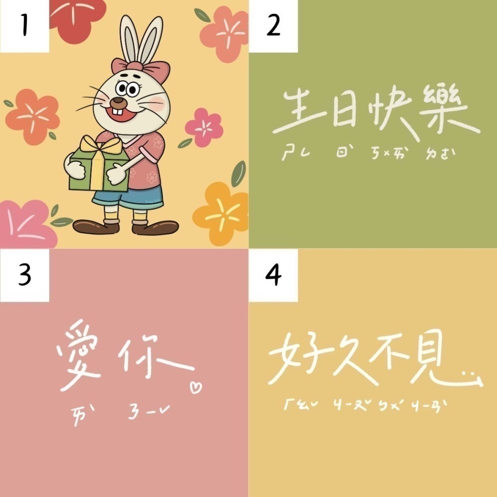 迪士尼 數字著色海報/著色本/數字拼圖貼紙書-細節圖9