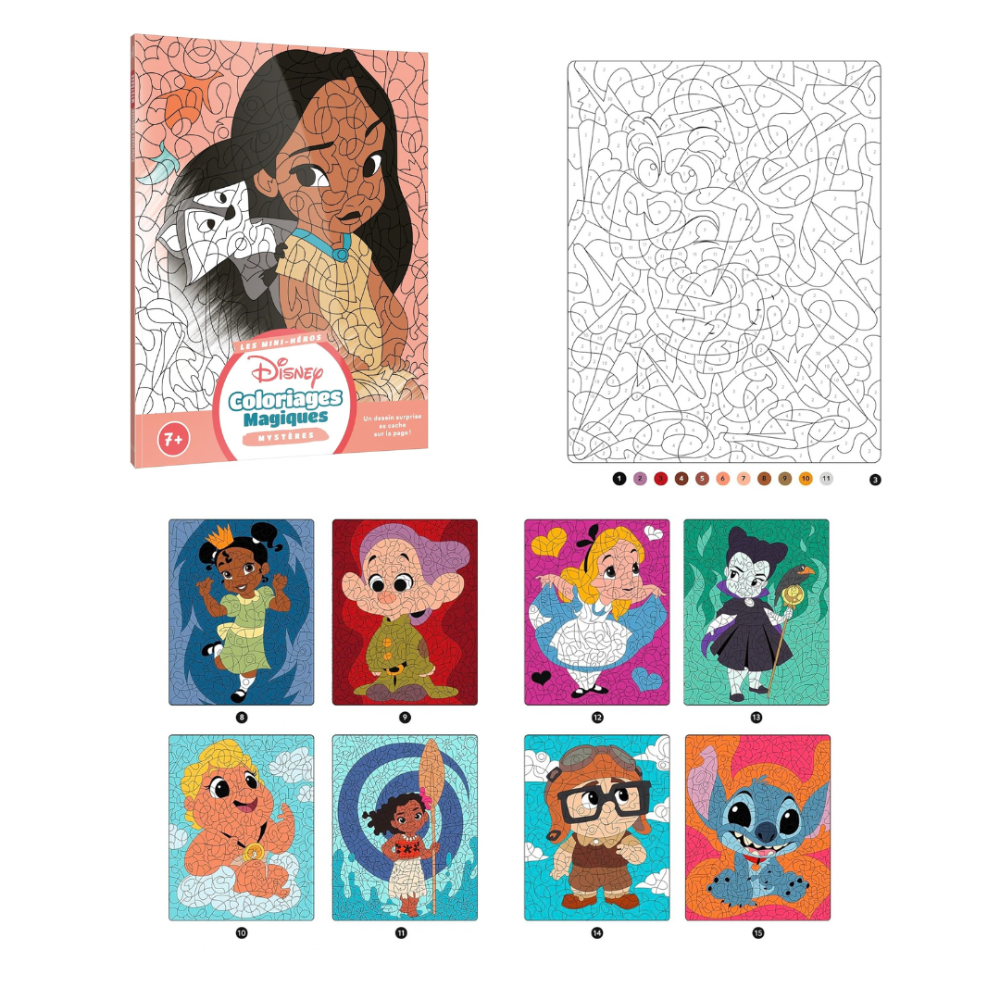 小小英雄  數字著色書