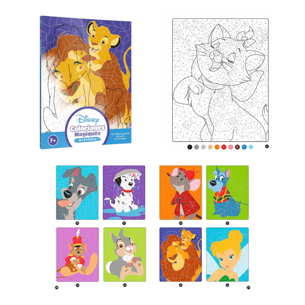 動物 數字著色書