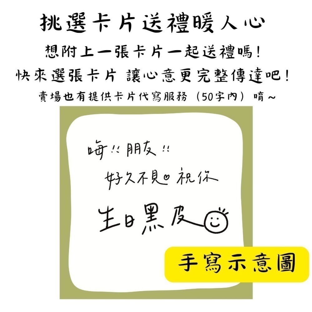 迪士尼/哈利波特 書籤著色本-細節圖10