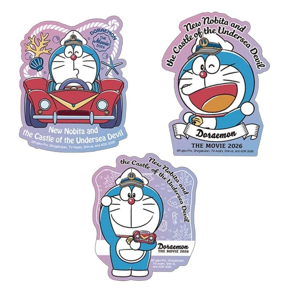 哆啦A夢 海底鬼岩城電影周邊商品(多款)-細節圖10