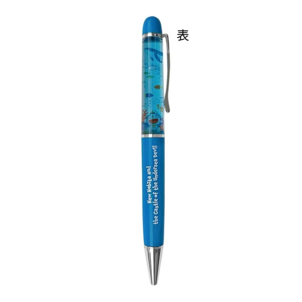 哆啦A夢 海底鬼岩城電影周邊商品(多款)-規格圖10