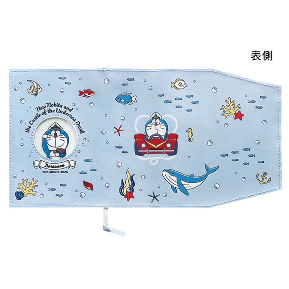 哆啦A夢 海底鬼岩城電影周邊商品(多款)-規格圖11