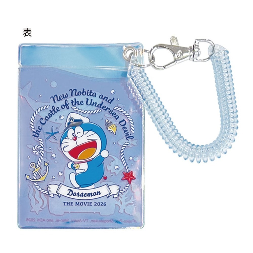 哆啦A夢 海底鬼岩城電影周邊商品(多款)-規格圖11